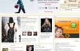 Stile.it si rinnova con Il Sole 24 Ore Web System